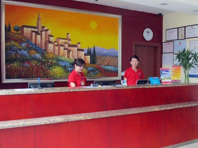 Hanting Hotel Binzhou Zhongbai Masion Dış mekan fotoğraf